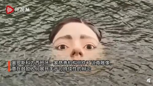 猪年的祭祀