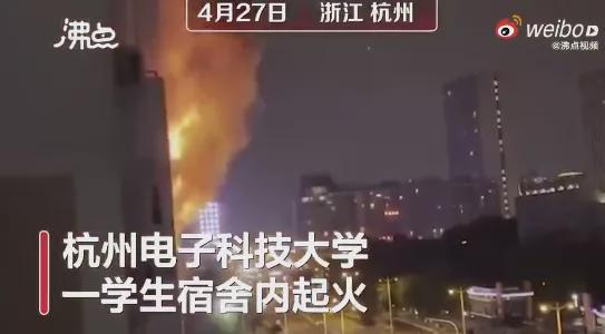 ① 笑声来自哪颗星？