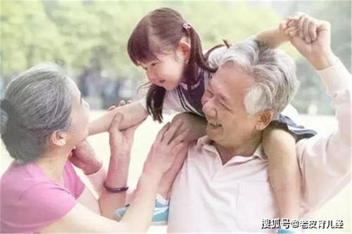 亲子关系？不存在的！
