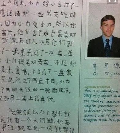 更更多关于“衡量命理数理”的名字（有可能你没见过的）