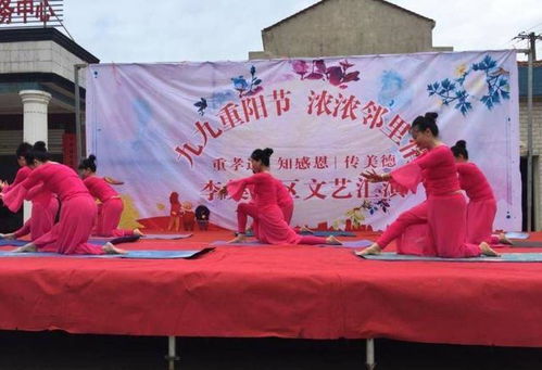 “九九重阳节，古今融合盛宴，爆款风俗盘点”