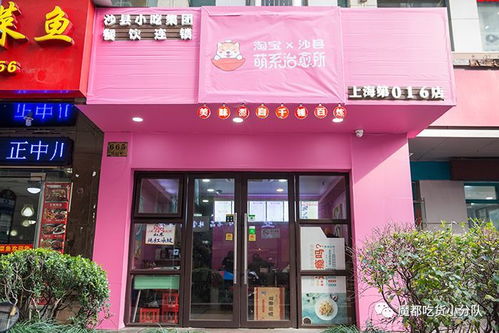 1. 为哪些店名如此十分沉关键？