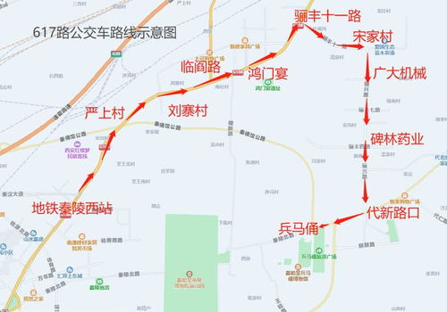 秦始皇陵：神秘莫测的地宫