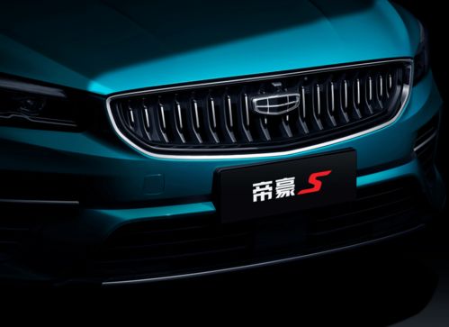 2026年1月和4月上牌的吉日分别是哪天？