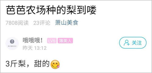 天蝎座：不买则已，一买惊人