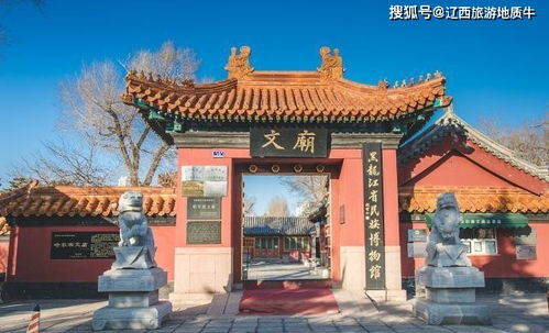 1. 北京香堂马哈希四念处禅修