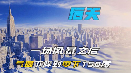 一、 家中杂乱无章的风水布局