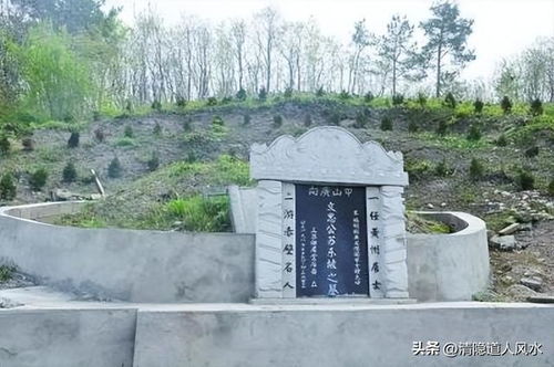 墓地风水讲解风水的选择要点,墓地风水讲解风水的选择要点