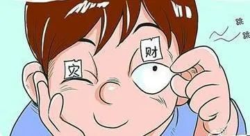 八字精批中左眼跳财右眼跳灾的准确率高达98%，这是真的吗？