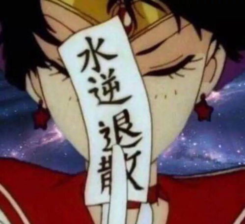 天蝎座的海王养成记：专坑哪个星座的傻白甜？