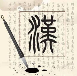 怎么解读这一些家伙？ 一点技巧分享