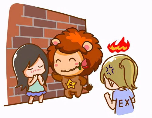 狮子座：暴躁家长在线辅导