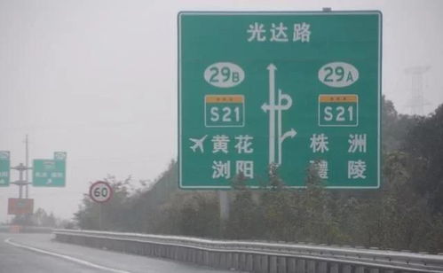 芮城？在哪？值得跑一趟吗？