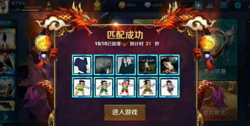1. 哪些是“霸气”？