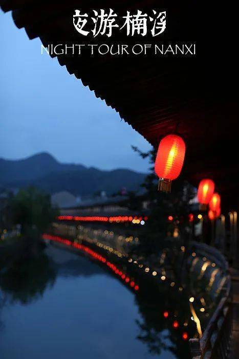 夜幕下的风水局：水阴太盛，诸事不宜