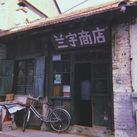 二、 仙新路的前世今生（乱序版）