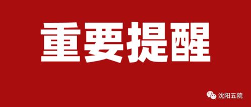 先说说星座吧（虽然和装门没啥直接关系）