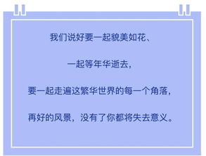 花钱买罪受：所谓VIP结伴全是坑