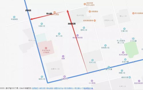 金乡镇风水路,金乡镇风水路