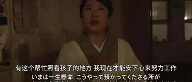 黄伯伯的故事 (有点跑题了…)