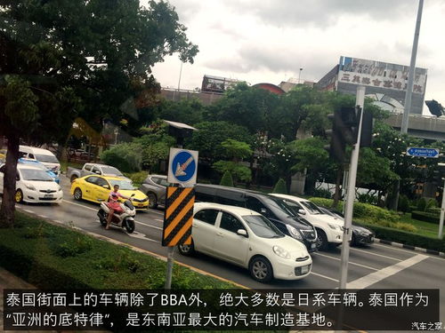 成都车牌川A， 旅行双游——说走就走的乱七八糟之旅