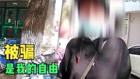 鼠年本命犯太岁？巧格i与生辰八字的纠葛