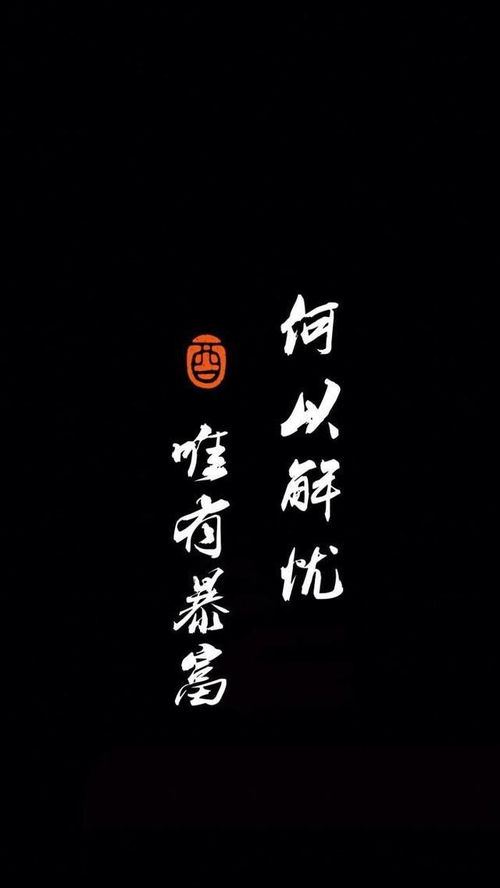 生肖星座与合姓——命运与缘分交织