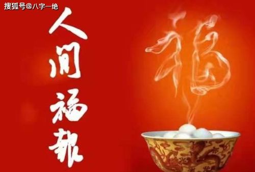 己卯日柱月女命，婚姻感情是否顺利，有没有什么特别需要注意的地方？