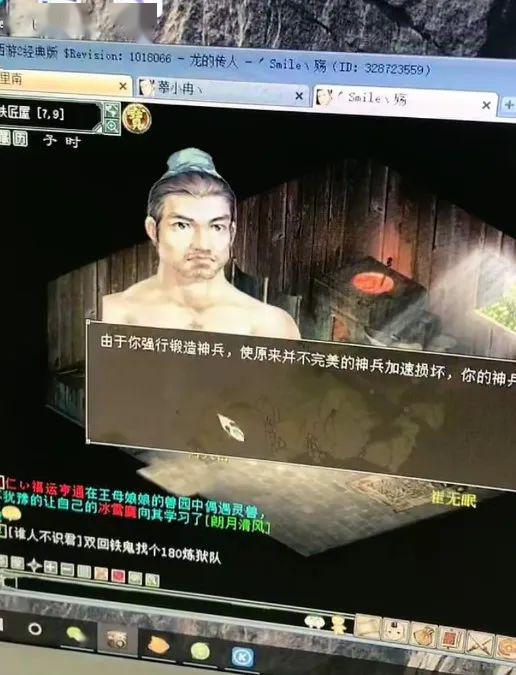 续接上文内容...