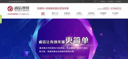 分会场精彩， 不容错过