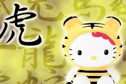 将心长发短打一生肖，这个生肖成的是什么？