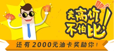 过年之前，哪些生肖嫩轻松赚钱，顺利无忧迎接新生活呢？