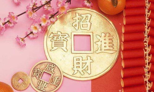 八字三刑具体含义及案例分析是怎样的？