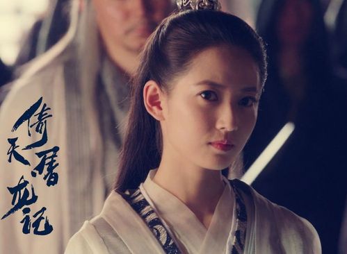 序章：星辰与戏剧的奇妙交错