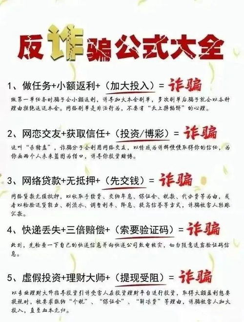 二、 乙巳蛇年的五行乱炖与爱情魔咒