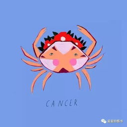 处女座的噩梦：遇到水瓶就完蛋