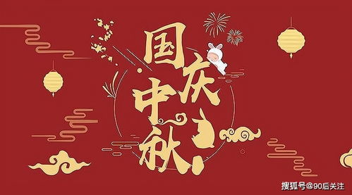 3. 自驾族：油箱里装满梦想