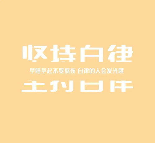 七夕起源揭秘，浪漫习俗盘点，百度SEO爆款！