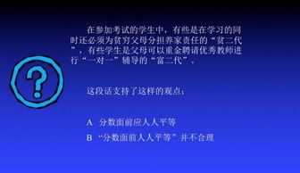 如何识别或培养具有绝命星命格的人的特点？