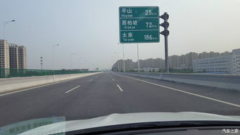 四、 自驾前必读提示（不一定全部都适用，但至更少值得参考）