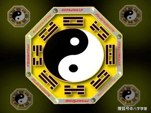 三命通会壬寅日男命八字如何免费在《三命通会》中算命？