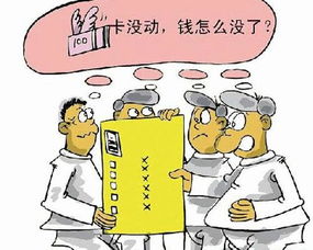 游玩，  不再是遥不可及的梦想