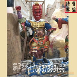 象征意义
