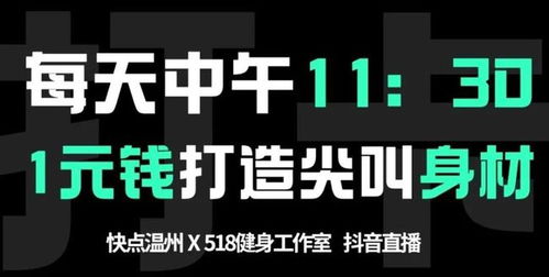 第一章：清醒一下——免费起名的真实相