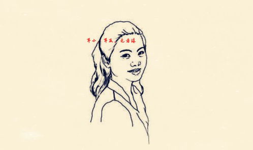 5. 上眼皮内陷的女性群体
