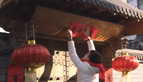 台湾过年风俗：古今交融，传统年味新潮流