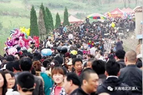 二月初九赶会吉日，宝丰三月初九赶会地点在哪里？