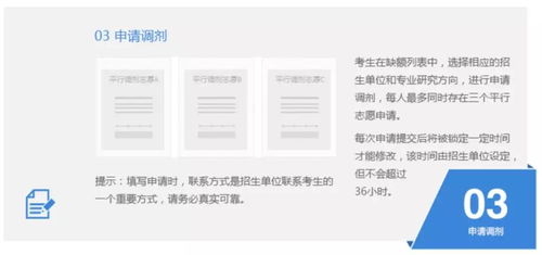 三、 乱七八糟的取名技巧（不要太当真实）