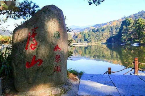 庐山：云里雾里看不清， 但美得不像话