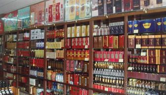 烟酒茶行：命名攻略——别让名字成为你的绊脚石！ (嗯，可能有点乱…)